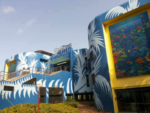 Jagadish Chandra Bose Aquarium