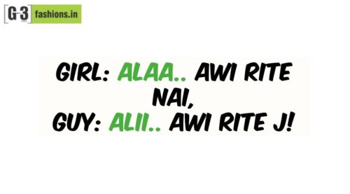 Gujarati word Alaa Alii