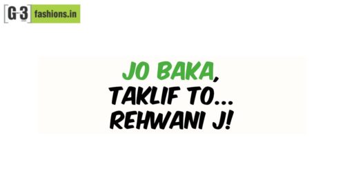 Gujarati word Jo Baka