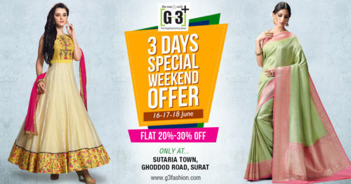 g3surat sale offer