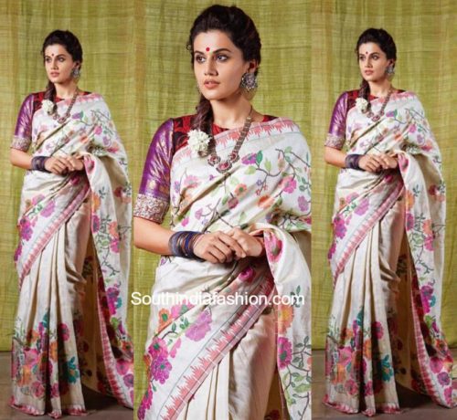 New modern paithani silk sarees