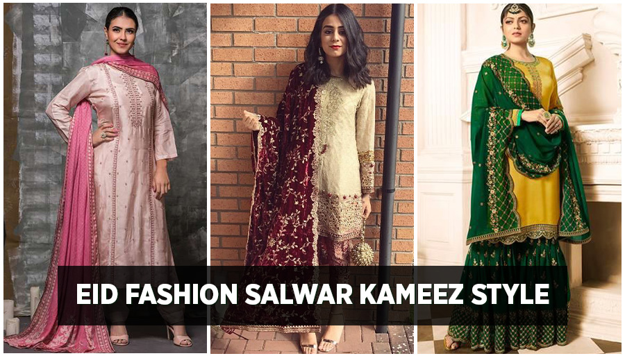 salwar kameez style for eid, designer salwar kameez for eid, latest style of salwar kameez for eid