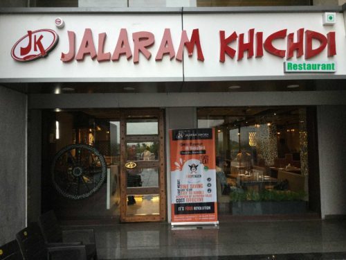 Jalaram Khichdi Restaurant