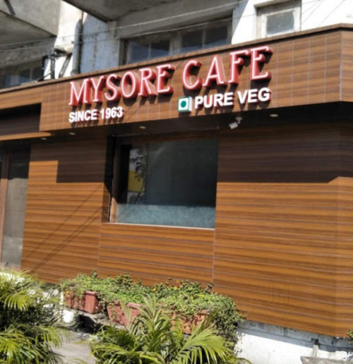 mysore cafe best south indian restaurant