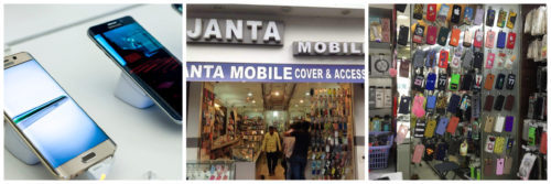 janta mobile market