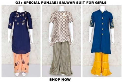 punjabi salwar suit for girls