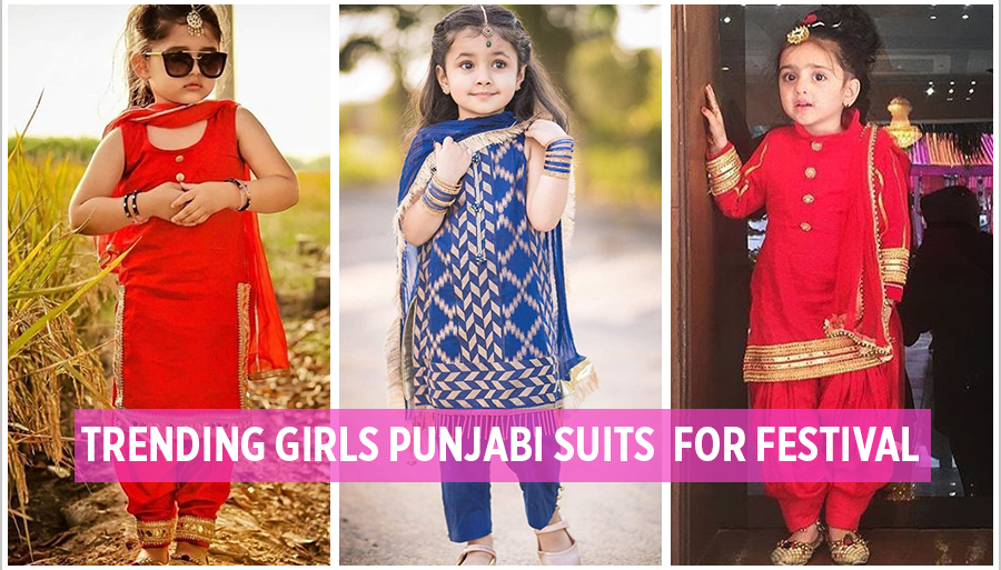 girls punjabi suits