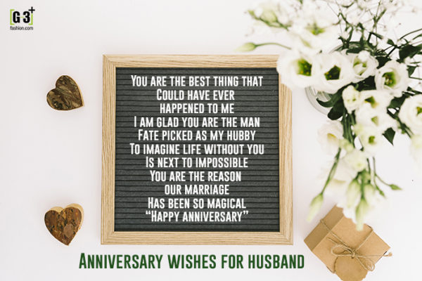 poems for husband on anniversary