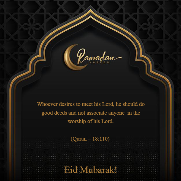  eid mubarak wishes
