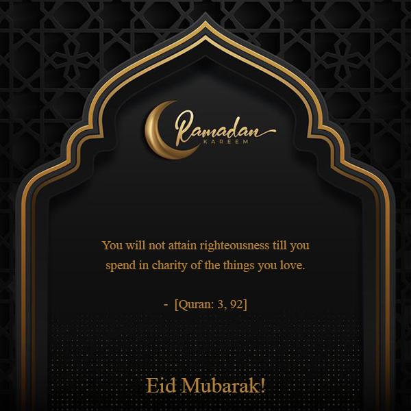 eid quotes from quran