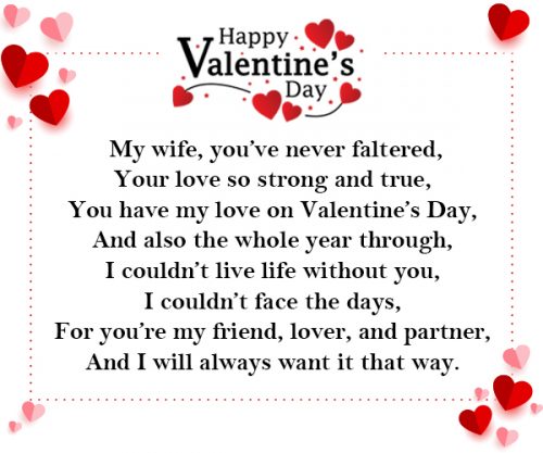 Poetry on Valentine's Day