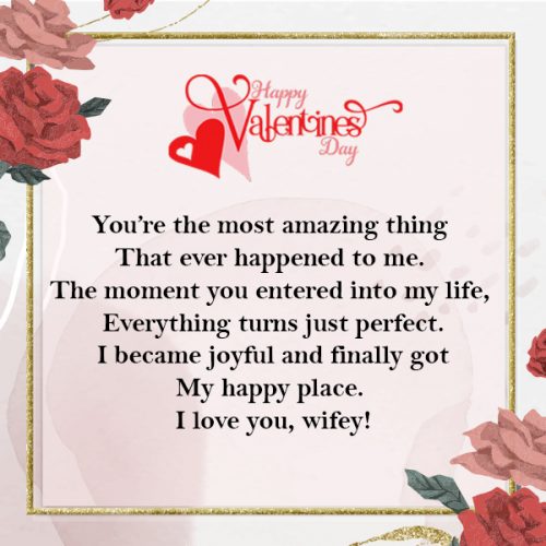 Sweet Valentine's Day Message