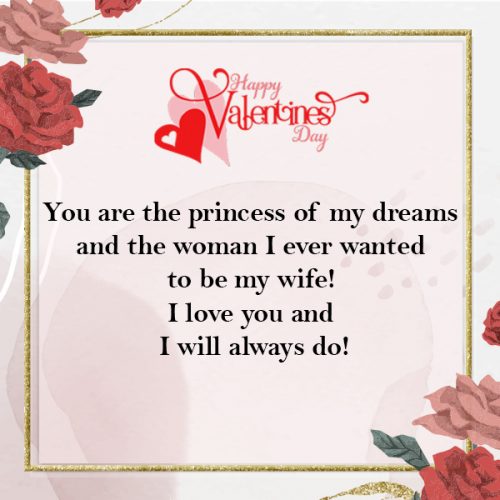 Valentine's Day Romantic Wishes For Wife