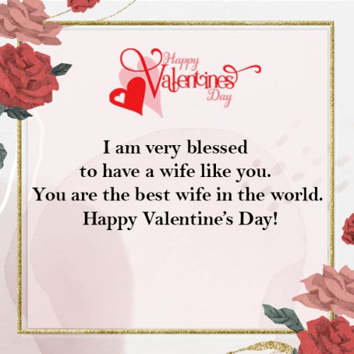 Valentine's Day short messages for couples