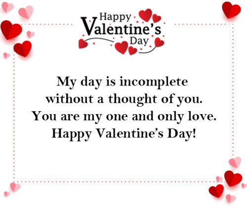 messages on Valentine's Day Wishes For Wife